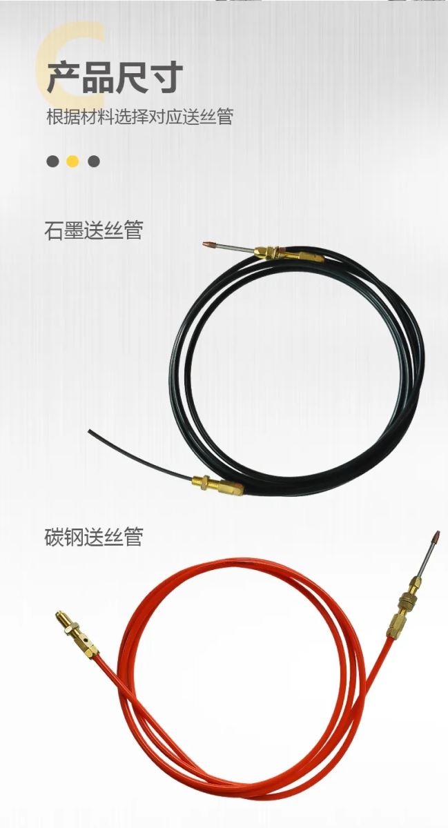 南宫NG28(中国集团)有限公司官网
