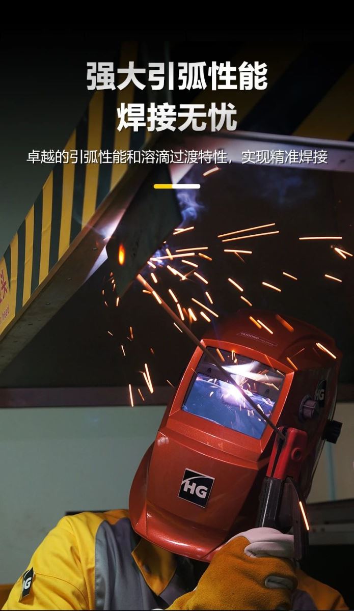 南宫NG28(中国集团)有限公司官网