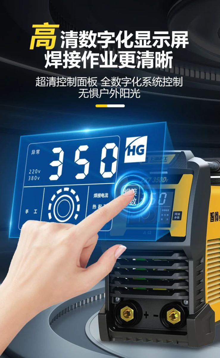 南宫NG28(中国集团)有限公司官网