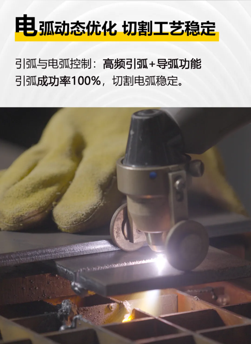 南宫NG28(中国集团)有限公司官网