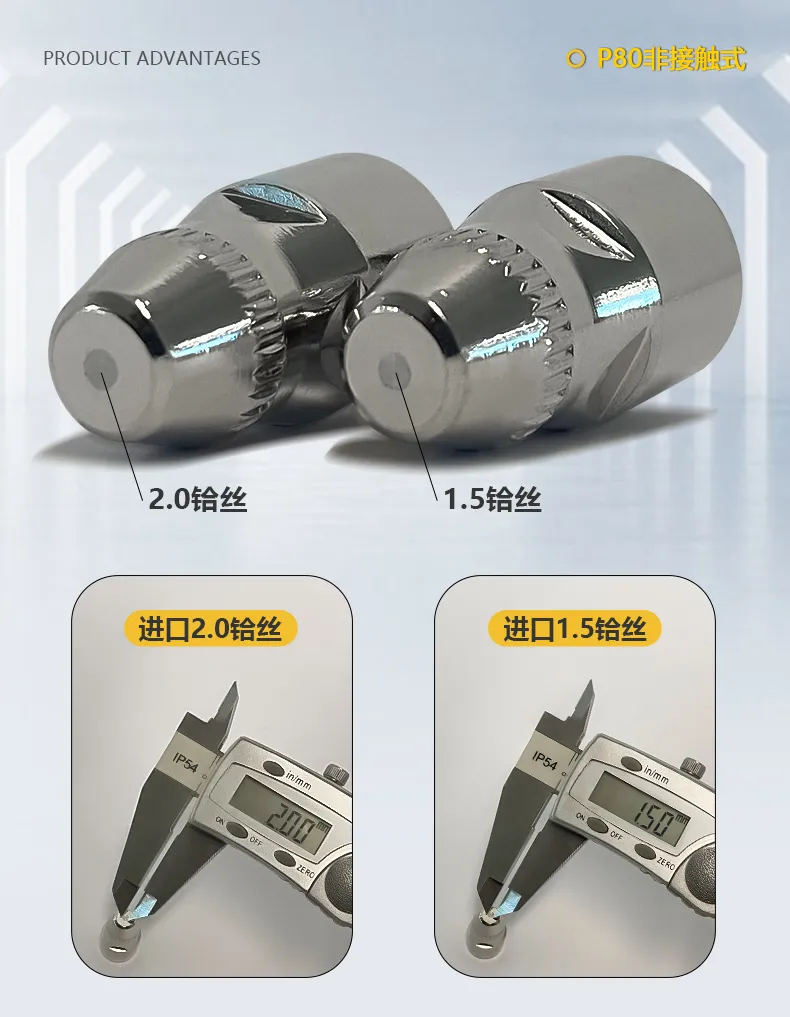 南宫NG28(中国集团)有限公司官网