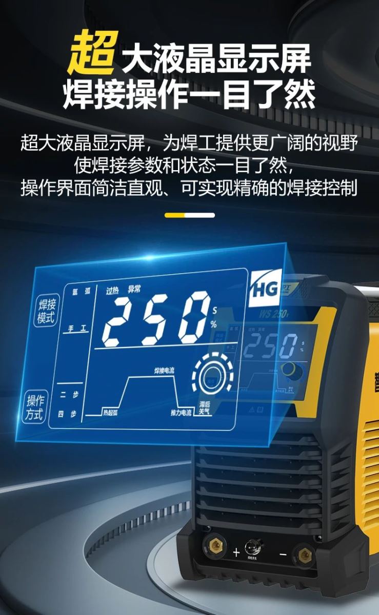 南宫NG28(中国集团)有限公司官网