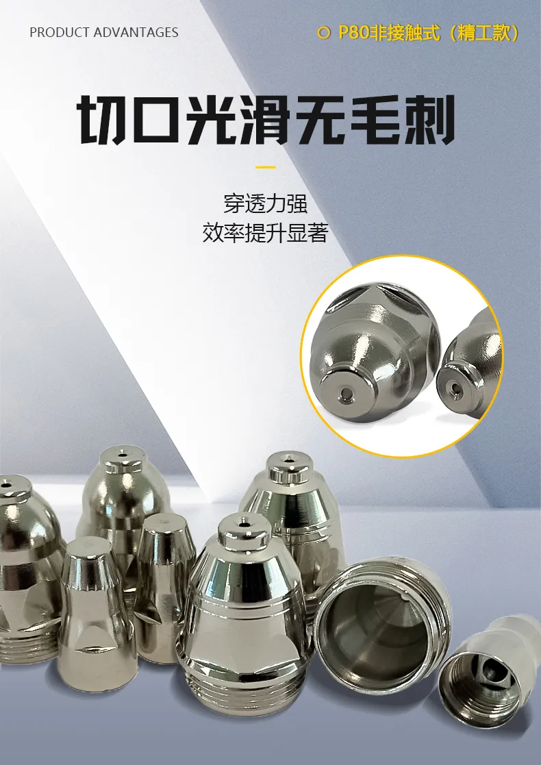 南宫NG28(中国集团)有限公司官网