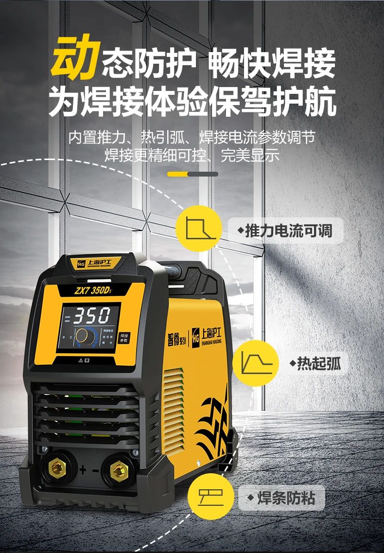 南宫NG28(中国集团)有限公司官网