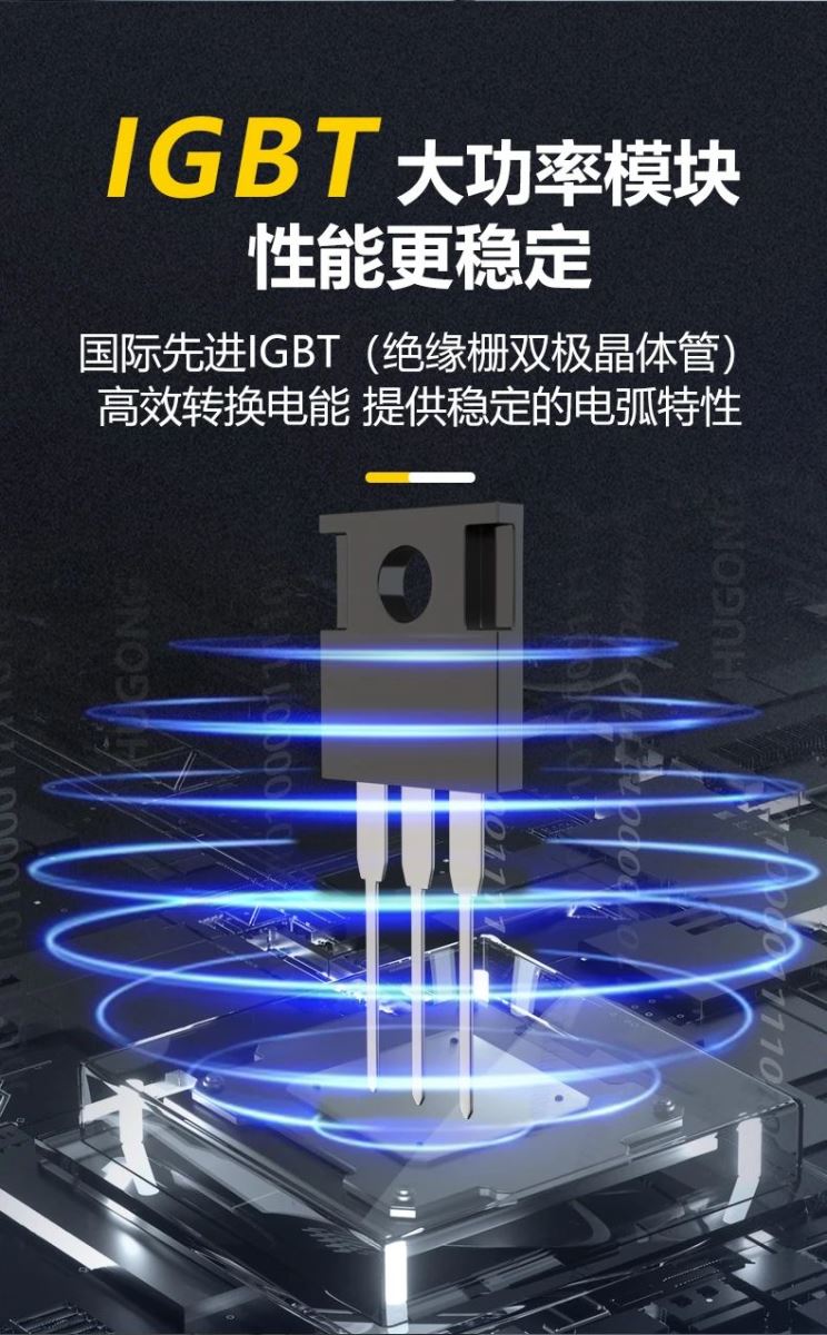 南宫NG28(中国集团)有限公司官网