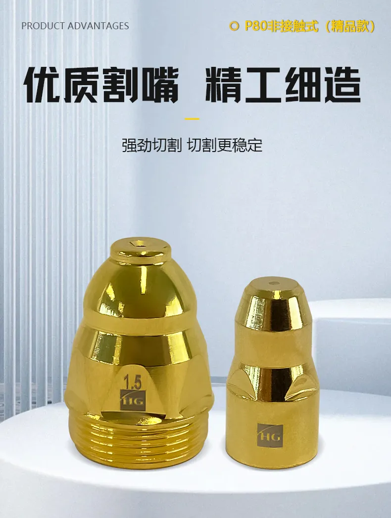 南宫NG28(中国集团)有限公司官网