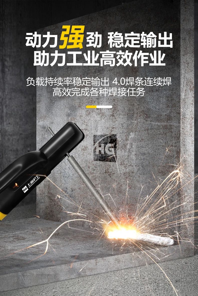 南宫NG28(中国集团)有限公司官网