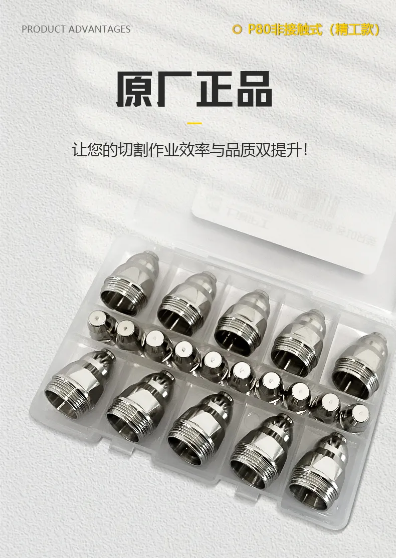 南宫NG28(中国集团)有限公司官网