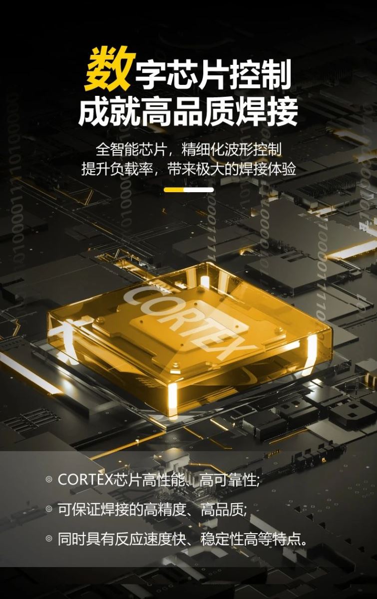 南宫NG28(中国集团)有限公司官网
