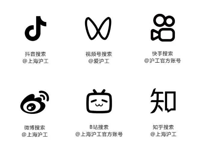 南宫NG28(中国集团)有限公司官网