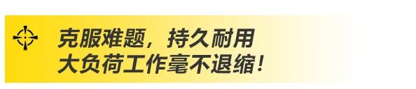 南宫NG28(中国集团)有限公司官网