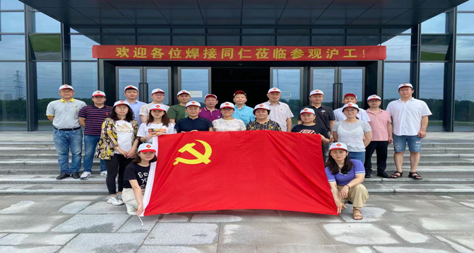 南宫NG28(中国集团)有限公司官网