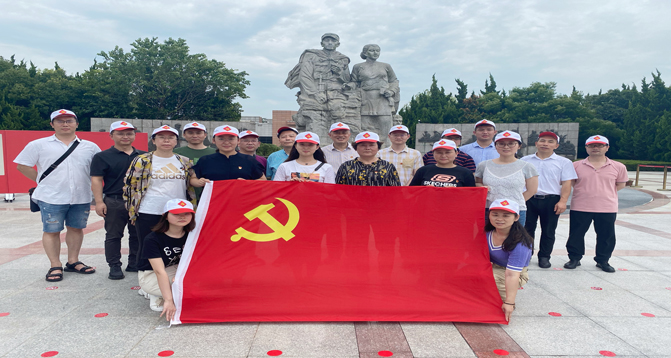南宫NG28(中国集团)有限公司官网