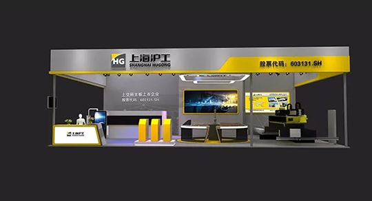 南宫NG282018重庆立嘉国际智能装备展览会展位效果图