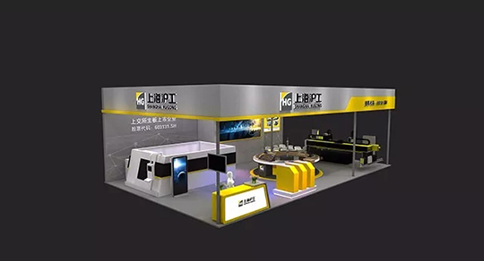 南宫NG28(中国集团)有限公司官网