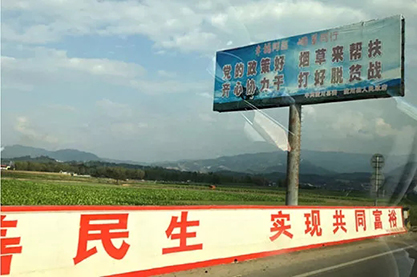 南宫NG28(中国集团)有限公司官网