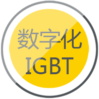 南宫NG28逆变式钢筋对焊机DS 400/500接纳先进的IGBT逆变手艺