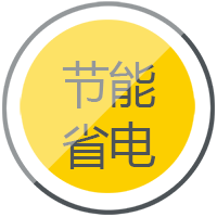 南宫NG28逆变式钢筋对焊机DS 400/500操作简朴便于移动节能省电。。。。。。