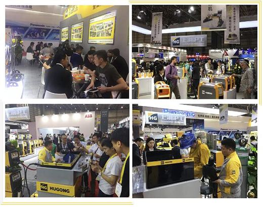 南宫NG28(中国集团)有限公司官网