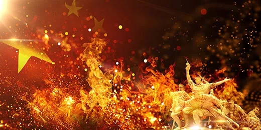 南宫NG28(中国集团)有限公司官网