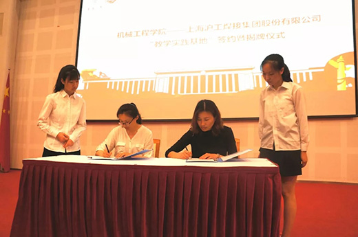 南宫NG28(中国集团)有限公司官网