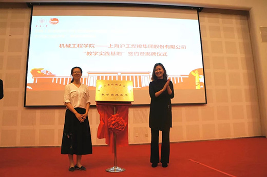 南宫NG28(中国集团)有限公司官网