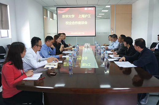 南宫NG28(中国集团)有限公司官网