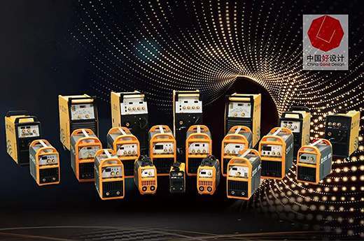 南宫NG28“开拓者”系列造型设计曾荣获德国红点奖机构主理的“中国好设计”奖（CGD）