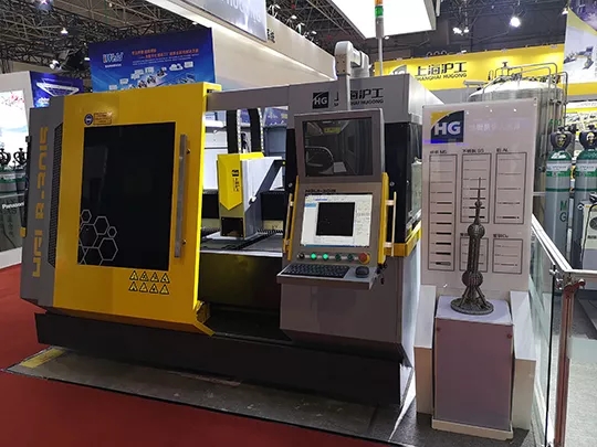 南宫NG28(中国集团)有限公司官网