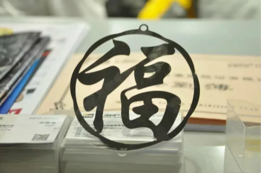 南宫NG28(中国集团)有限公司官网