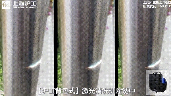 南宫NG28(中国集团)有限公司官网