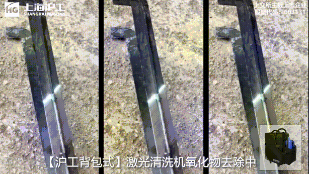 南宫NG28(中国集团)有限公司官网