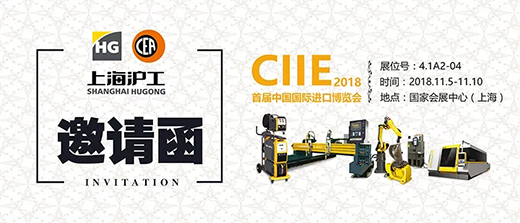 南宫NG28(中国集团)有限公司官网