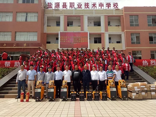 南宫NG28(中国集团)有限公司官网