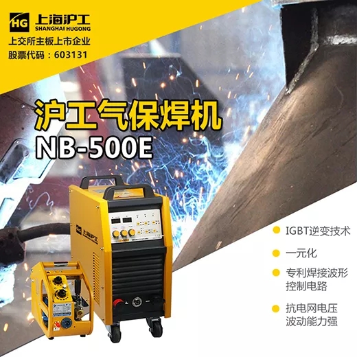 南宫NG28(中国集团)有限公司官网