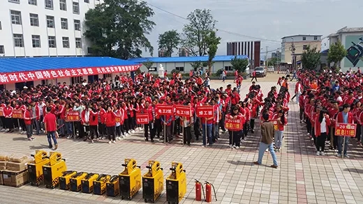 南宫NG28(中国集团)有限公司官网