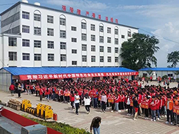 南宫NG28(中国集团)有限公司官网