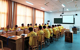 南宫NG28(中国集团)有限公司官网