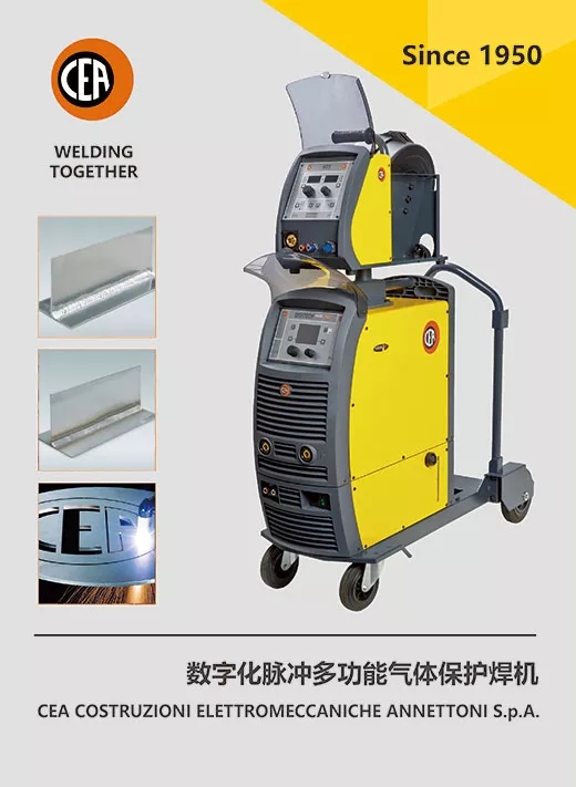 cea数字化脉冲多功效气体；；；；；ず富