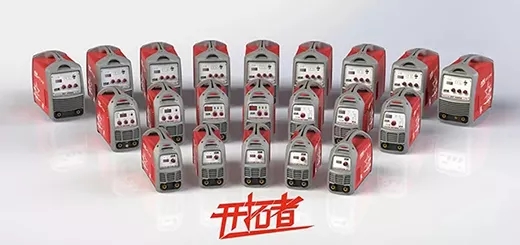 南宫NG28之星“开拓者”系列焊机