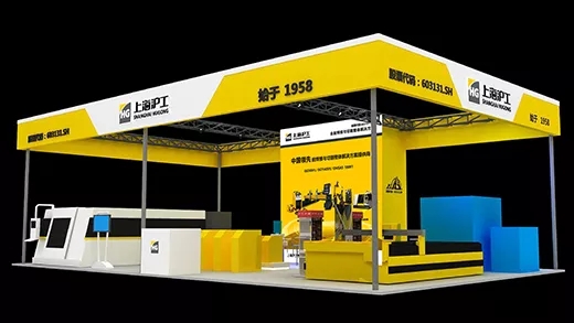 上；；；；Ｄ瞎琋G28参展2018青岛国际机床展览会
