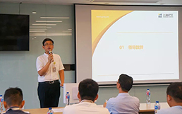 南宫NG28(中国集团)有限公司官网