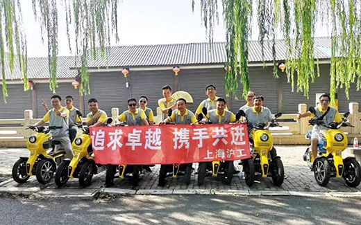 南宫NG28(中国集团)有限公司官网