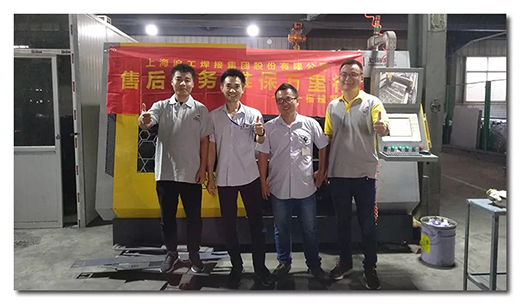 南宫NG28(中国集团)有限公司官网