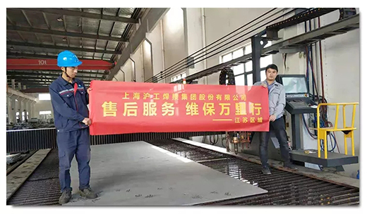 南宫NG28(中国集团)有限公司官网