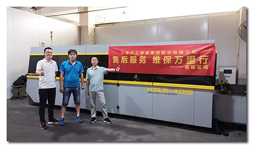 南宫NG28(中国集团)有限公司官网