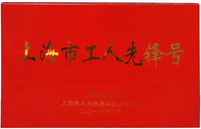 南宫NG28(中国集团)有限公司官网