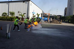 南宫NG28(中国集团)有限公司官网