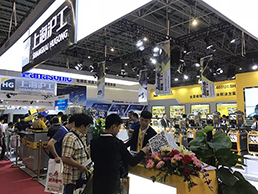 南宫NG28(中国集团)有限公司官网