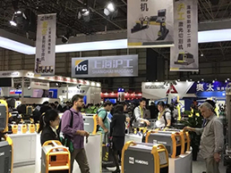 南宫NG28(中国集团)有限公司官网